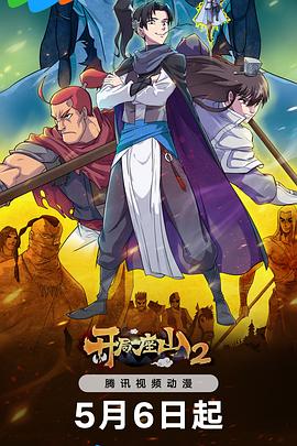 seo快速优化全年费用