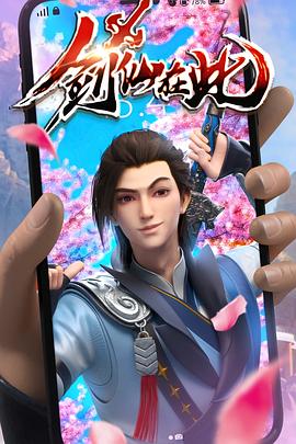 吕梁seo优化业务前景