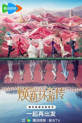 沈阳seo公司哪家好